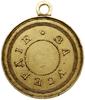 medal nagrodowy bez daty (według wzoru z 1881 r.) autorstwa A. Grilichesa, nadawany za gorliwość; ..