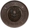 medal z 1892 r. autorstwa V. Nikonova (av) i A. Grilichesa sen. (rv), wybity na 50-lecie Instytutu..