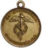 medal nagrodowy niedatowany (po 1894 r.) , nieznanego autorstwa, wybity nakładem Moskiewskiej Akad..