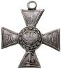 Znak Honorowy Polskiego Orderu Wojennego Virtuti Militari V klasy, nadawany Rosjanom za stłumienie..