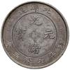 dolar 1908, mennica Pei Yang; Kann 208, KM Y-73.2; srebro próby ‘900’, 26.87 g; patyna,  bardzo ła..
