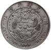 dolar bez daty (1908), Tientsin; Kann 216, KM Y#14; srebro 26.77 g; bardzo rzadki
