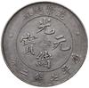 dolar bez daty (1908), Tientsin; Kann 216, KM Y#14; srebro 26.77 g; bardzo rzadki
