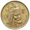 1 dukat z 1981 r, Krzemnica; na 600. rocznicę śmierci Karola IV; Fr. 22;  złoto 3.49 g; nakład 2.1..