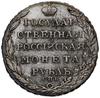 rubel 1804 СПБ ФГ, Petersburg; Adrianov 1804, Bitkin 38; srebro 20.41 g; zapiłowanie na obrzeżu, m..