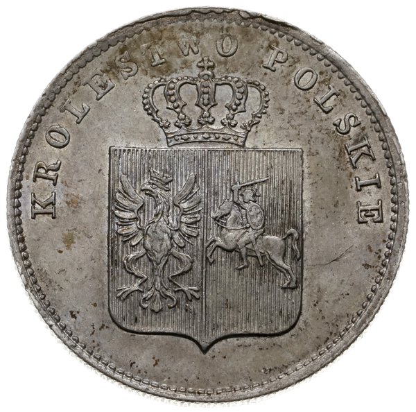 pamiątkowe pudełko z monetami i banknotem Powstania Listopadowego 1831, Warszawa