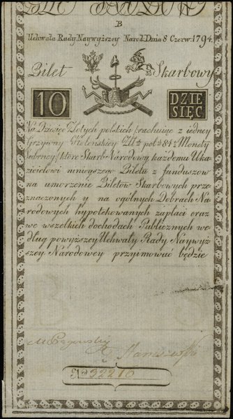 10 złotych 8.06.1794, seria D, numeracja 32216, 