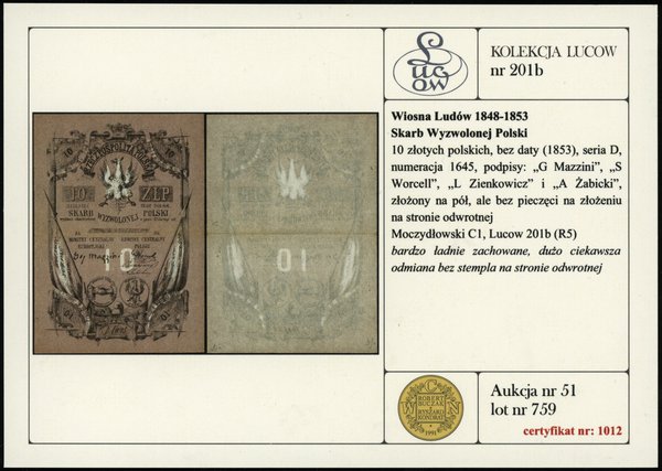 10 złotych polskich, bez daty (1853), seria D, n