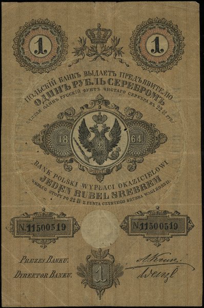 1 rubel srebrem 1864, seria 194, numeracja 1150519, podpis prezesa Banku A. Kruze oraz dyrektora Banku  Wenzl, na stronie odwrotnej odręczny podpis Stryjeński
