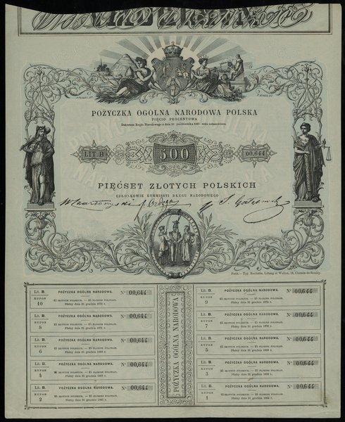 Powstanie Styczniowe 1863-1864, Rząd Narodowy, P