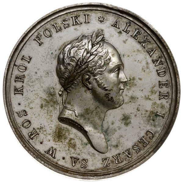 kopia galwaniczna medalu Wzrostowi Rękodzieł z 1821