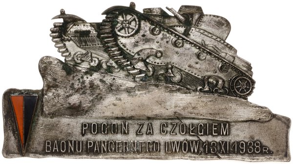 plakieta, Pogoń za Czołgiem Baonu Pancernego Lwów, 1938