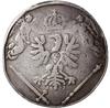 talar medalowy 1631, Bydgoszcz; talar bity w mennicy bydgoskiej w uznaniu stałości Zygmunta III w ..