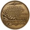 medal poświęcony Jerzemu Bajanowi, 1934, Warszaw