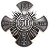 żołnierska odznaka pamiątkowa 50. Pułku Strzelcó