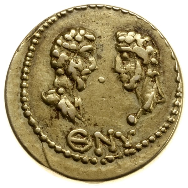stater 459 r. (AD 162)