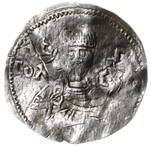denar ruski (cyryliczny), 1018/1019