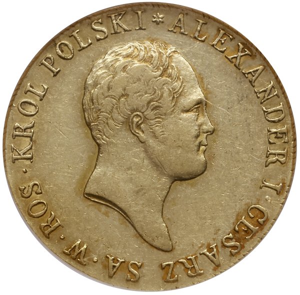 50 złotych 1819, Warszawa