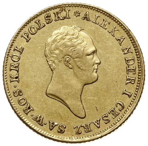 50 złotych 1820, Warszawa