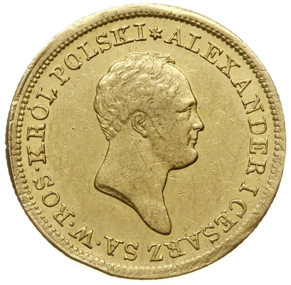 50 złotych 1822, Warszawa; Aw: Głowa cara w praw