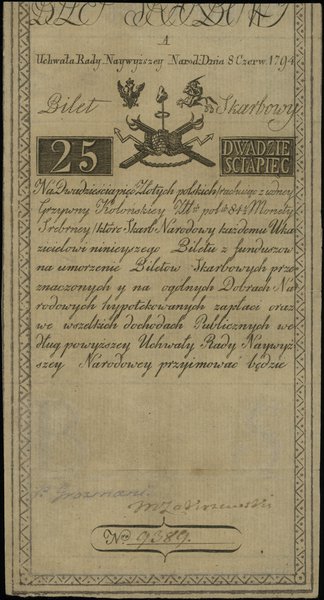 25 złotych polskich 8.06.1794