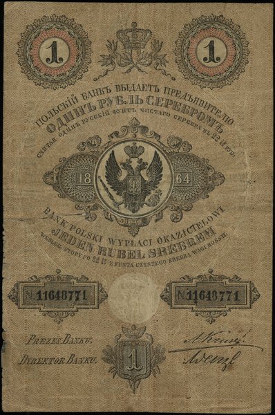 1 rubel srebrem 1864; podpisy: A. Kruze, Wenzl, 