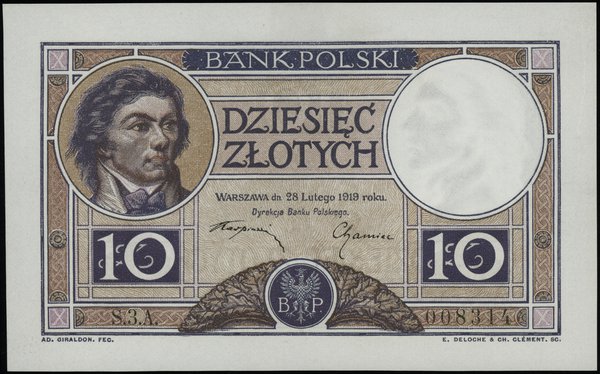 10 złotych 28.02.1919, seria S.3.A. 008314, Miłczak 50A, Lucow 574 (R6)