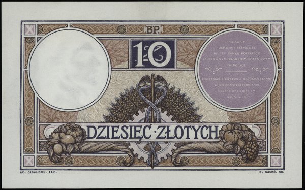 10 złotych 28.02.1919, seria S.3.A. 008314, Miłczak 50A, Lucow 574 (R6)