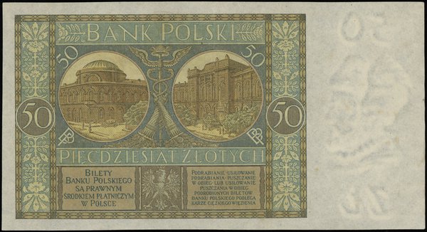 50 złotych 28.08.1925, seria H, numeracja 3197685