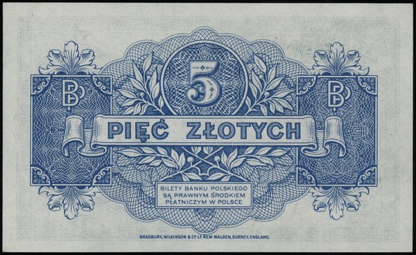5 złotych 15.08.1939, seria A, numeracja 2223083