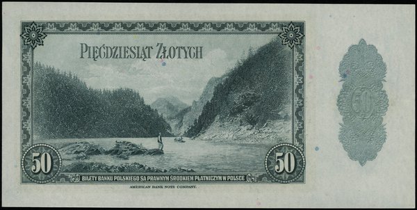 50 złotych 20.08.1939; seria H, numeracja 485493
