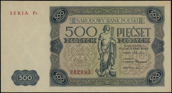500 złotych 15.07.1947, seria P4, numeracja 282693