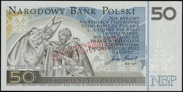 50 złotych 16.10.2006 - Jan Paweł II, seria JP 0