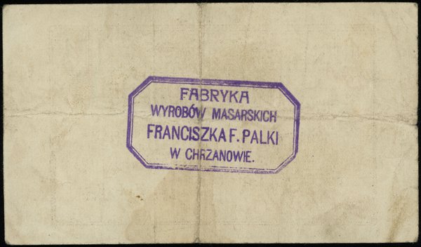 Chrzanów, Fabryka Wyrobów Masarskich Franciszek F. Palka