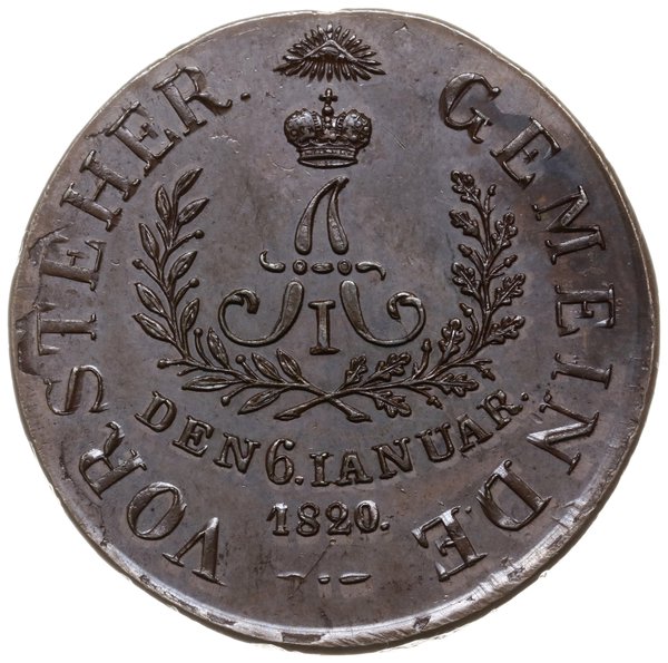 odznaka sędziego Biskupstwa Dorpackiego, 1820; A
