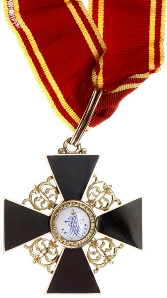 Order św. Anny (Орден Святой Анны) II klasy, 184?