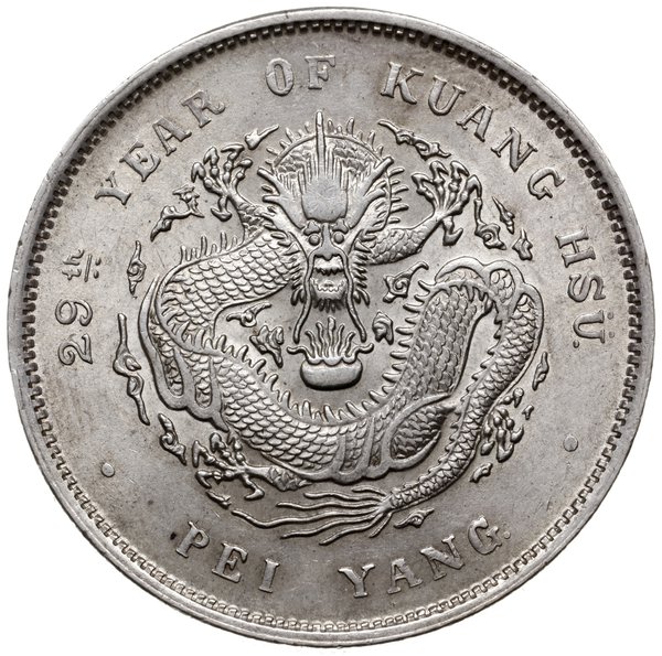 dolar 1903 (29 rok panowania), mennica Tiencin; 