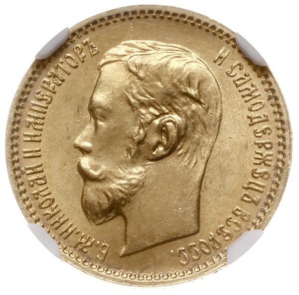 5 rubli 1902 AP, Petersburg; Bitkin 29, Fr. 180,