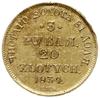 3 ruble = 20 złotych 1834 СПБ / ПД, Petersburg; Aw: Dwugłowy Orzeł carski, przy ogonie litery П-Д ..