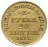3 ruble = 20 złotych 1837 СПБ / ПД, Petersburg; Aw: Dwugłowy Orzeł carski, przy ogonie litery П-Д,..