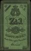 1 złoty 1831, podpis H. Łubieński, cienki zielony papier, widoczny znak wodny, numeracja 756519;  ..