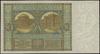 50 złotych 28.08.1925, seria H, numeracja 319768