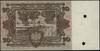 próba kolorystyczna banknotu 10 złotych emisji 2.01.1928, seria A1, numeracja 000000, druk  w kolo..