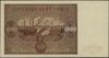 1.000 złotych 15.01.1946; seria AA, numeracja 7231853; Lucow 1171f (R5), Miłczak 122h; piękne