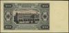 20 złotych 1.06.1948, seria CE, numeracja 0000000; wzór bez nadruków, kremowy papier ze znakiem  w..