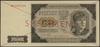 500 złotych 1.07.1948, seria AA 1897246, czerwon
