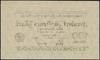 100.000.000 marek 22.09.1923; bez oznaczenia serii i numeracji; znak wodny “trójkąty i kółka”;  Mi..