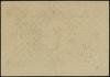 1 gulden 22.10.1923; seria D, numeracja 159128; Miłczak G26a, Jabł. 3768, Ros. 817; złamane w pionie