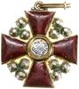 Order Świętej Anny (Орден Святой Анны) III klasy