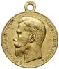 medal za gorliwość (За усердие), 1894-1915, grawer A. Васютинский; Aw: Głowa w lewo, Б. М. НИКОЛАЙ..